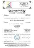 Kosher certificate 2024